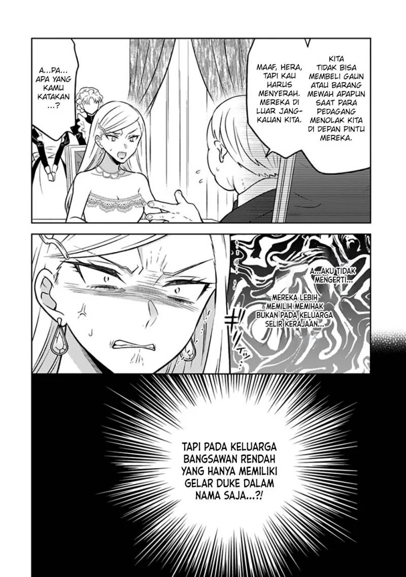 moto ansatsusha tensei shita kizoku no reijou ni narimashita chapter 15 - Page 23